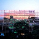 Fondation Cartier pour l'art contemporain / Paris