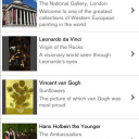 national-gallery-iphone-menu