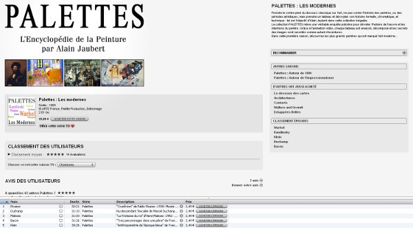 palettes-itunes-600x