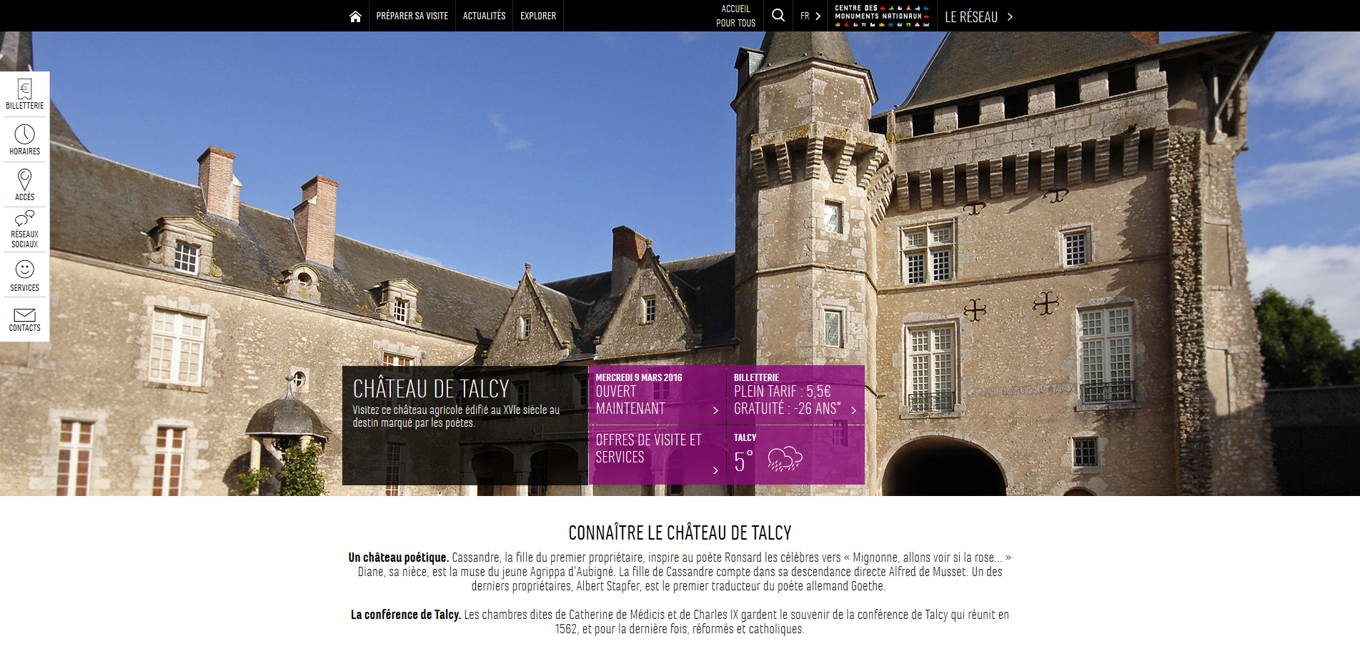 FireShot Screen Capture #102 - 'Château de Talcy' - www_chateau-talcy_fr