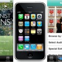 Applications iPhone gratuites et permanentes pour le MoMA et les Galeries d'Ecosse d'Edinburgh