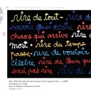 Le site web de Ben nous en met plein les yeux et les oreilles