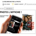 Réservez votre billet de cinéma ou d'exposition en une photo depuis votre iPhone !