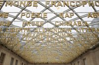 Feu! Chatterton s'installe au Louvre - Espace presse du musée du