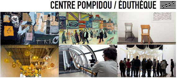 Centre-Pompidou-edutheque accueil