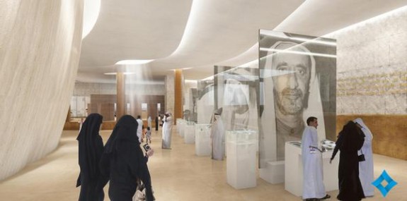 Dubai union Museum 1