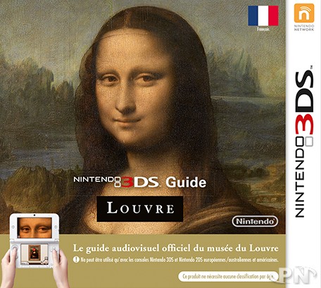 Louvre nintendo ds cover