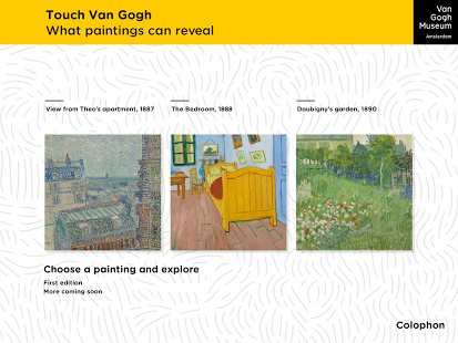 Van Gogh touch appli 1