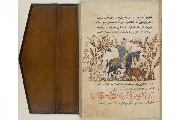 british library qatar book