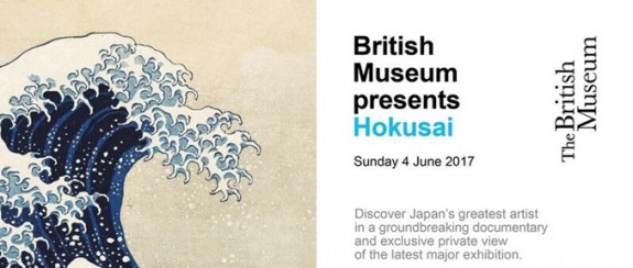 british museum doc hokusai202
