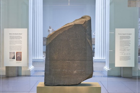 british museum rosetta-stone-in-situ-1