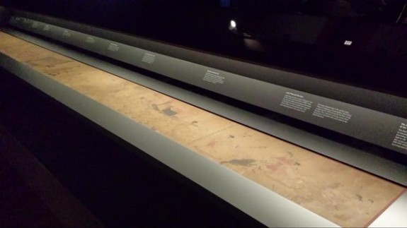 british museum scroll 3