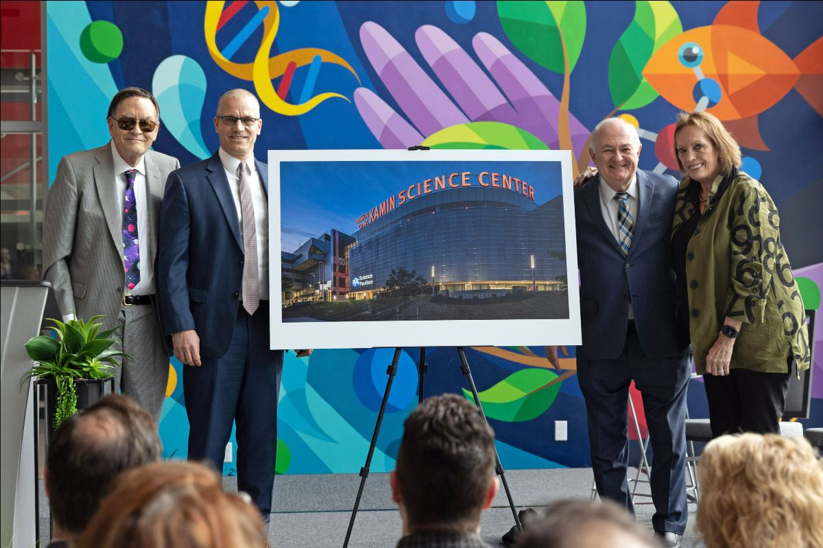 Daniel et Carole Kamin font un don historique de 65 millions de dollars