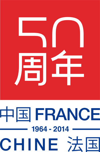 chine france 50 ans