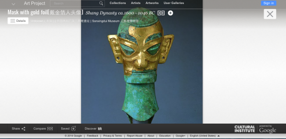google art project china mask