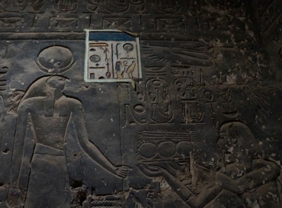 Temple de Karnak (c) Met