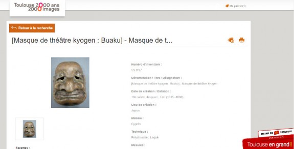 toulouse-site-collection-page-masque-dogon